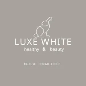 luxe white